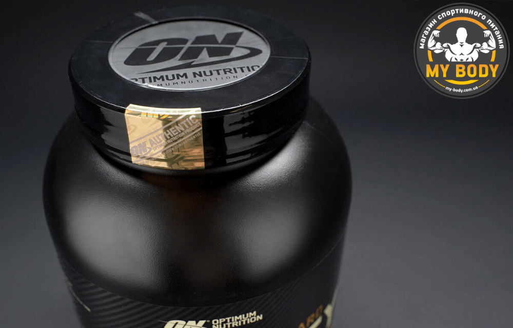 Optimum nutrition проверка на подлинность