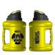 Fitness Authority Gallon Hydrator Nuclear Yellow (2.2 л.)