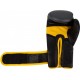 Боксерские перчатки Power System PS-5005 Challenger Black/Yellow