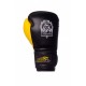 Боксерские перчатки PowerPlay 3002 Черно-Желтые
