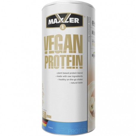 Maxler Vegan Protein (450 гр.)