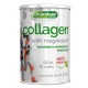 Quamtrax Collagen Essentials (300 гр.)
