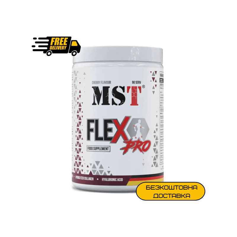 Flex Pro, MST, 945 г