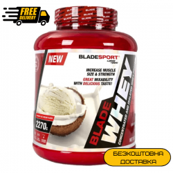 Whey, Blade Sport, 2.27 кг