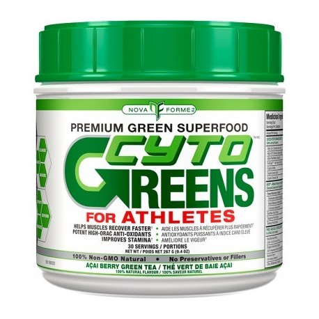 Allmax Cyto Greens (267 грамм)
