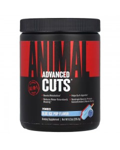 Animal Cuts Powder, Universal Nutrition. 260 г