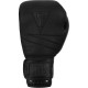 Боксерские перчатки TITLE Black Bolstered Leather Black 16 oz