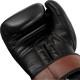 Боксерские перчатки TITLE Boxing Honorary Black M 12 oz