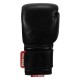 Боксерские перчатки TITLE Boxing Ko-Vert Black 12 oz