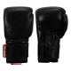 Боксерские перчатки TITLE Boxing Ko-Vert Black 16 oz