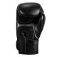 Боксерские перчатки TITLE Boxing Vegan Gloves Black 8 oz