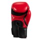 Боксерские перчатки TITLE Boxing Vegan Gloves Red/Black 8 oz