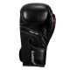 Боксерские перчатки TITLE Classic Black Max Black 16 oz