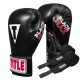Боксерские перчатки TITLE Classic Black Max Black 16 oz