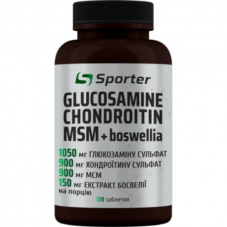 Glucosamine Chondroitin MSM + boswellia, Sporter, 120 таблеток