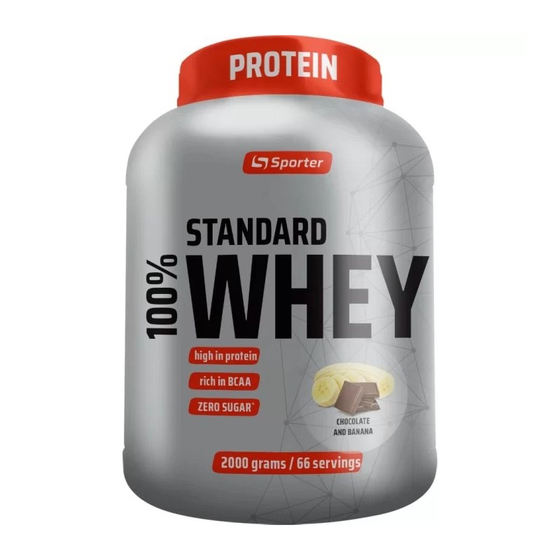 100% Whey Standard, Sporter, 2 кг