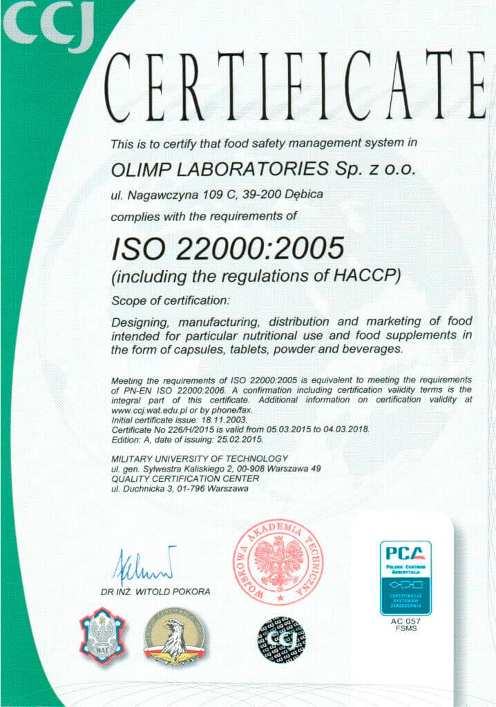 сертификат OLIMP